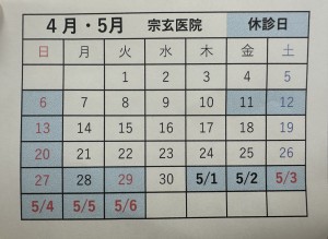 image0 (5)